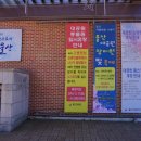 (주)나비원 네이버블로그