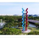 카이스트 정문 이미지