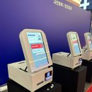 (주)펫팜 | [펫페어/킨텍스] 2025 메가주 일산 주차,입장 및 구매한 제품 후기 (리얼후기)