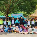 인수동어린이집 이미지