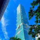 이마트24중앙탑 | 대만 여행 필수 코스 타이베이 호텔 딘타이펑 쇼핑리스트 추천