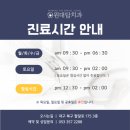 팔달로 175 네이버블로그