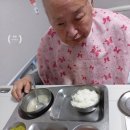 윤*용 - 안양시 동안구 달안로 110 | 윤*용
