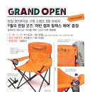 이랜드리테일NC신구로점 이미지