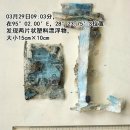 수색-017 네이버블로그