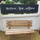 주안자동차서비스 이미지