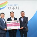 ㈜경기고속 이미지