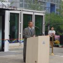 한우리보장구수리센터 이미지