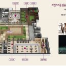 화정중앙공원 이미지