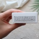 유엔아이트레블 네이버블로그