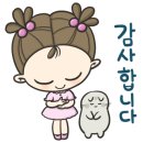 아스타렌트카 이미지