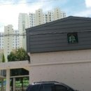 동부8길 이미지