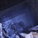 대영호스 이미지