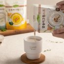 편리한집 이미지