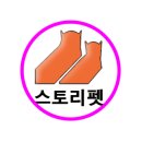 봉담장례식장 이미지