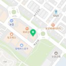 빽다방시흥배곧타운점