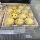 프롬:타르트 이미지
