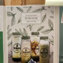 별콩다방대치역점