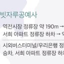 충북공예사