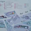 재연조경 이미지