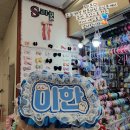 S리본