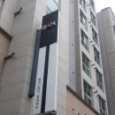 이안레지던스호텔 이미지