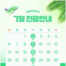 비타바른이치과의원 이미지