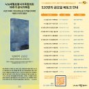 영중로27길 이미지