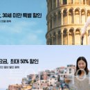 (주)대경미디어 이미지