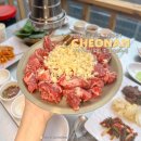 천안 고추시장 화장실 | 천안 소고기 맛집 단체 회식장소 야장 핫플 고기집 능수숯불갈비