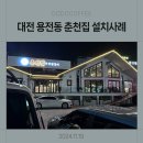 도도커피렌탈