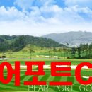 익산관광개발(주) 이미지