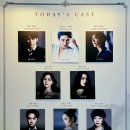250406 뮤지컬 &lt;도리안 그레이&gt; 후기