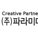 (주)미디어링크