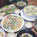 성산읍노인복지회관 이미지