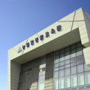 농업기술센터 교육관 네이버블로그
