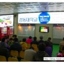 화천막국수 이미지