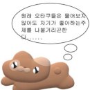 픽닷 - 서초구 반포대로28길 72 | 픽닷