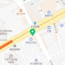 파리바게뜨(대구월배역점)