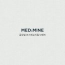 메디솔루션 이미지