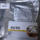 예반스 - 양천구 화곡로3길 6 | 예반스