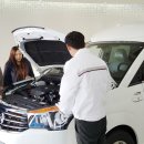 성공자동차서비스 이미지