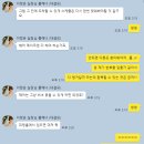 디모멘트스토리 이미지