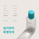 마진스킨케어 이미지