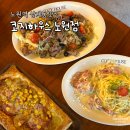 희망요양병원 | 노원역 상계동맛집 '코지하우스 노원점' 가성비 좋은 패밀리 레스토랑 솔직 후기