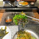 장유율하고기집 김해회식 가족외식장소 추천 지리산산골식당