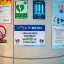 지상철 매천시장역 이미지