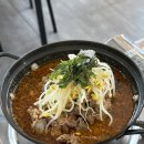 정가네한방왕족발 이미지