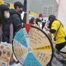영농조합법인 무지개농장 이미지