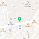 본가황남떡집 이미지